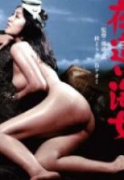 Nasty Diver – Kötü Dalgıç erotik film izle