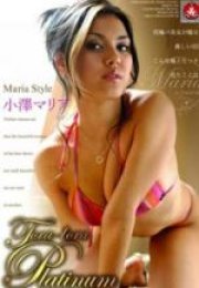 Tora Tora Platinum Vol. 55: Maria Ozawa Erotik Film izle