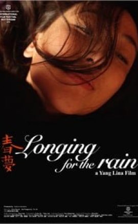 Longing For The Rain izle