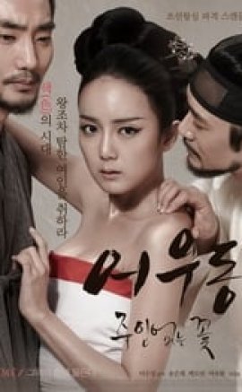 Lost Flower: Eo Woo-dong izle